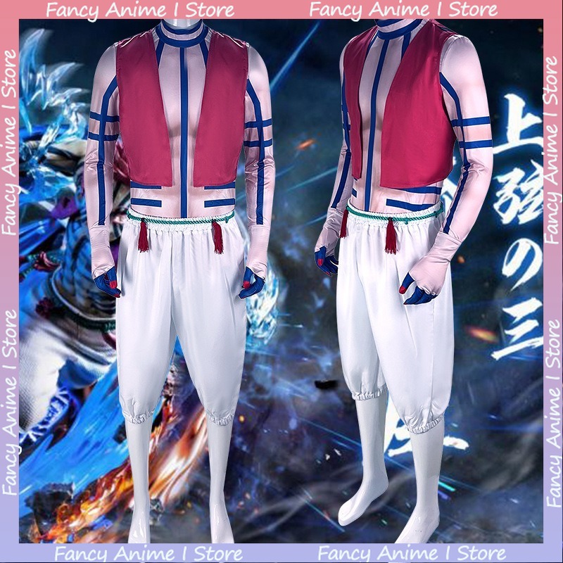 Anime Akaza Cosplay Kostüm Yak - Women'S Fashion Suit incelemesi ve fiyatı