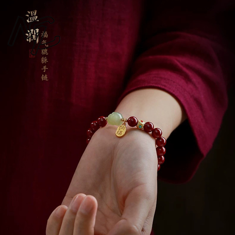 Özelleştirilmiş Doğal Kırmızı  - Women'S Fashion Jewellery incelemesi ve fiyatı