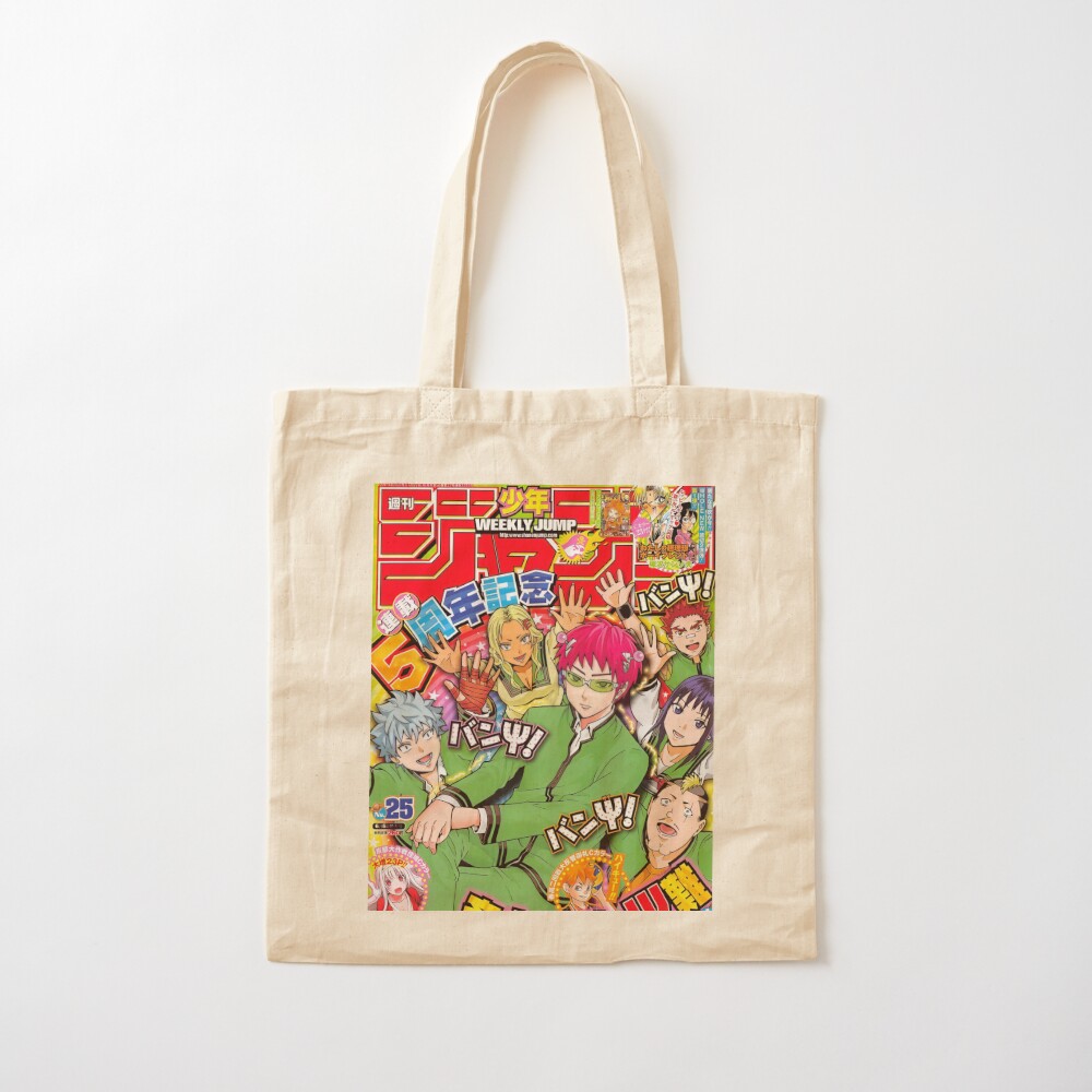 Kusuo Saiki K Retro Dergi Kapa - Women'S Fashion Magazine incelemesi ve fiyatı
