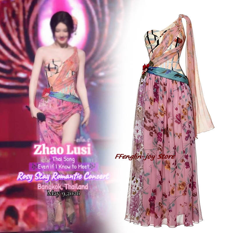 Yaz Anime Konser Kıyafeti-Rosy - Floral Summer Dress incelemesi ve fiyatı